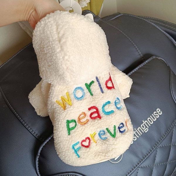 Тепла плюшева кофта для собак World Peace Forever, молочний колір, S 4592 фото