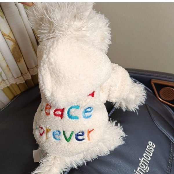 Тепла плюшева кофта для собак World Peace Forever, молочний колір, S 4592 фото