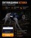 Успокаивающий жилет с капюшоном AntiStress для собак &ndash; компрессионная одежда от страха, грозы и салютов, XS 9567 фото 4