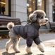 Тепла осінньо-зимова куртка для собак Fear of Dog, темно-сіра, XS 4596 фото 4