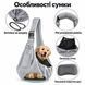Сумка-кенгуру для собак &ldquo;Comfort Sling Pro&rdquo; з сіткою та жорсткою нижньою підтримкою, сірий 1114 фото