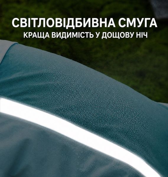 Водонепроницаемый комбинезон-дождевик StormGuard, мятно-лиловый, M 0025 фото