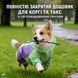 Водонепроницаемый комбинезон-дождевик StormGuard, мятно-лиловый, M 0025 фото 1