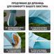 Водонепроницаемый комбинезон-дождевик StormGuard, мятно-лиловый, M 0025 фото 12
