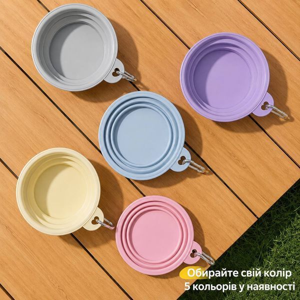 Складная дорожня миска Mini Travel Bowl для собак і котів із карабіном, 350 мл, рожевий 0078 фото