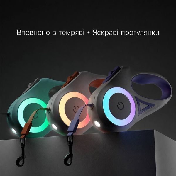 Повідець-рулетка, 3 м &mdash; з LED-підсвічуванням і ліхтариком, фіолетовий, Glow & Go &laquo;Dream Violet Mini&raquo; 3435 фото