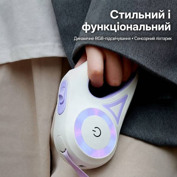 Повідець-рулетка, 3 м &mdash; з LED-підсвічуванням і ліхтариком, фіолетовий, Glow & Go &laquo;Dream Violet Mini&raquo; 3435 фото