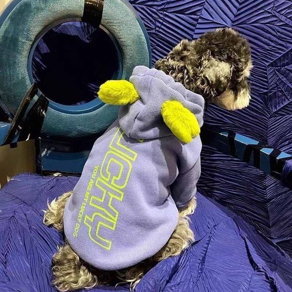 Тепле худі Teddy Pop для собак і котів із капюшоном та вушками, S 0080 фото