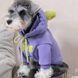 Тепле худі Teddy Pop для собак і котів із капюшоном та вушками, S 0080 фото 1