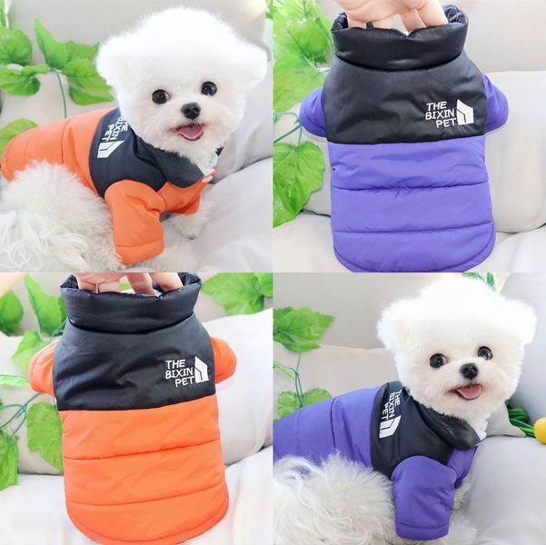 Зимний утепленный пуховик для собак "Жилетка-куртка Arctic Pup Puffer", фиолетовый, размер S 5591 фото