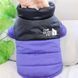 Зимний утепленный пуховик для собак "Жилетка-куртка Arctic Pup Puffer", фиолетовый, размер S 5591 фото 2