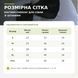 Праздничный костюм-смокинг с брюками для маленьких и средних собак Little Gentleman, черный с белым, S 6806 фото 2