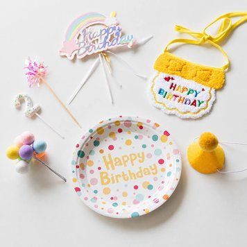 Святковий набір для дня народження собак і котів Happy Pawty &mdash; аксесуари для фотосесії, жовтий 2461 фото