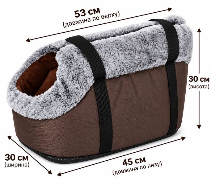 Сумка-переноска для котів і собак Cozy Carry, 56 &times; 45 &times; 30см, коричнева 0200 фото