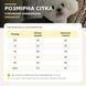 Утеплений осінньо-зимовий комбінезон для маленьких і середніх собак SnowPuff зі штанами та кільцем для повідця, M 6813 фото 2