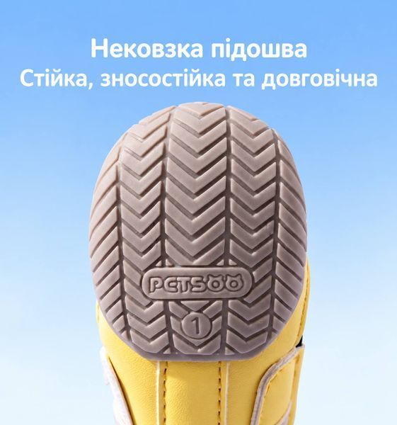 Осінньо-зимове взуття для собак HIPIDOG AirMesh, блакитно-сірий, 8  4577 фото