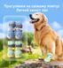 Осінньо-зимове взуття для собак HIPIDOG AirMesh, блакитно-сірий, 8  4577 фото 5