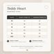 Куртка-комбінезон для собак Teddy Heart, XS 7001 фото 2