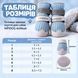Осінньо-зимове взуття для собак HIPIDOG AirMesh, блакитно-сірий, 8  4577 фото 8