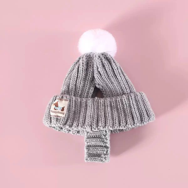 Вязаная шапочка для собак и кошек Cozy Pom, серая, S 7011 фото