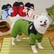 Флісовий комбінезон для собак The Dog Face із кільцем для повідця, зелений, XS 9620 фото